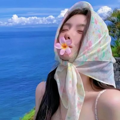 爱与不信任