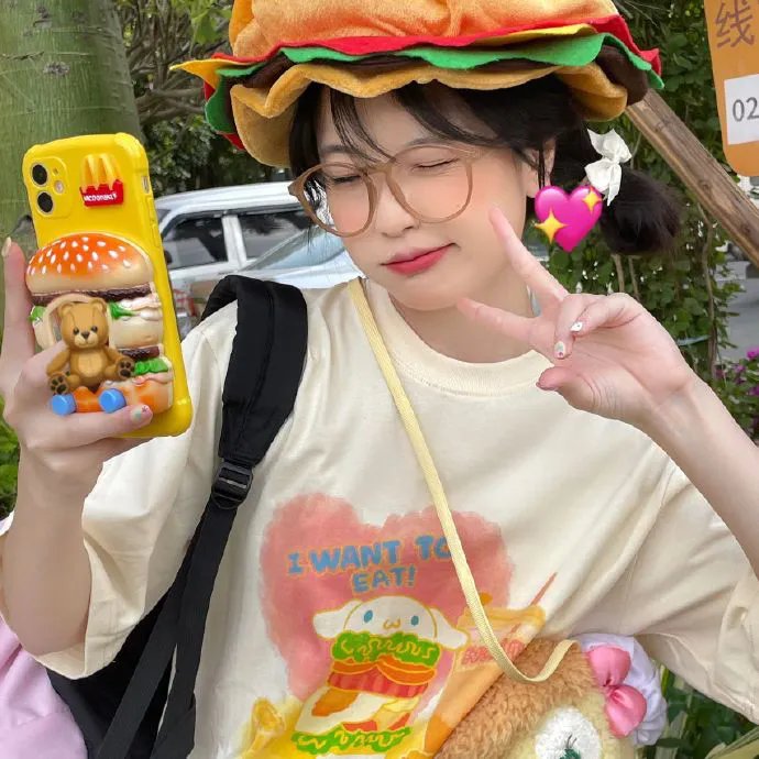 性爱年华